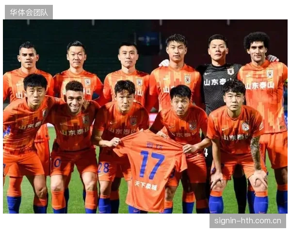 山东泰山作为传统豪门，队史共获得5次顶级联赛冠军，其中包括4次中超冠军。